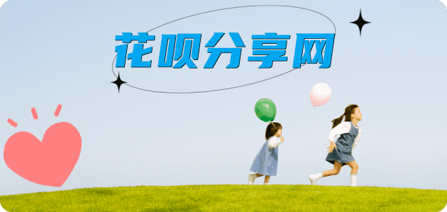 包头信用卡怎么提现出来，支付宝信用卡怎么TAO现？信用卡提现靠谱商家-信用卡网